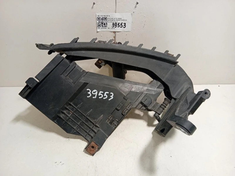 Supporto Proiettore SX 8T0 805 607 R Audi A5 8T3 2008