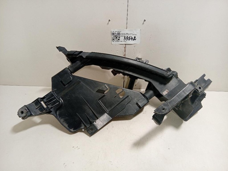 Proiettore ANT DX 9649986180 Peugeot 207 CC 2006
