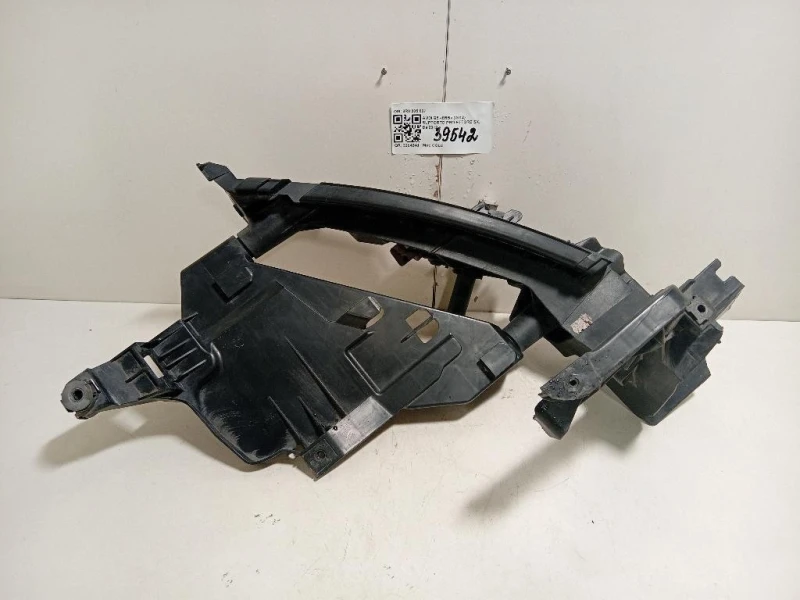 Supporto Proiettore SX 8R0 805 607 Audi Q5 8RB 2012