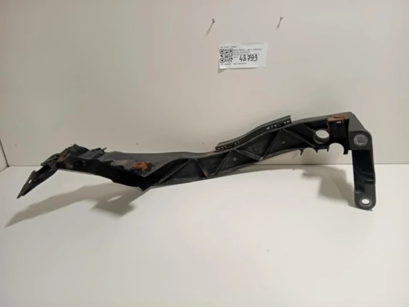 Supporto Proiettore SX 5164 7120823 Bmw Serie 1 E87 Berlina 2005