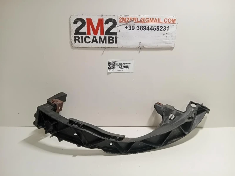 Supporto Proiettore SX 5164 7120823 Bmw Serie 1 E87 Berlina 2005