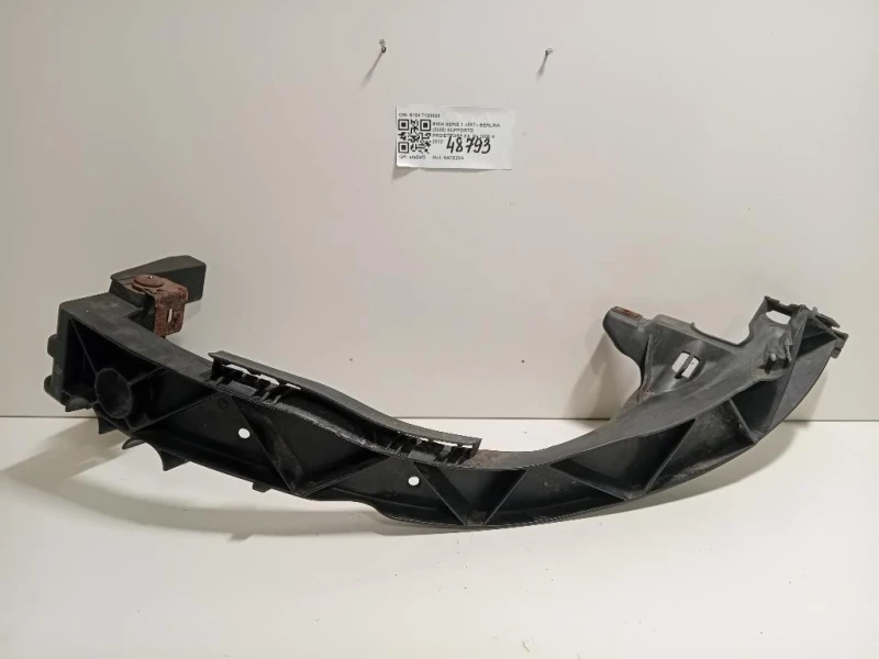 Supporto Proiettore SX 5164 7120823 Bmw Serie 1 E87 Berlina 2005