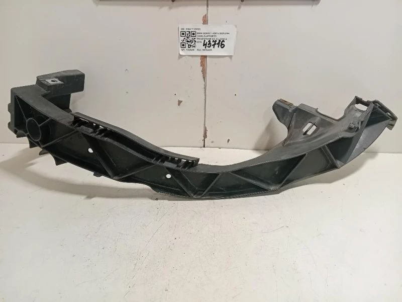 Supporto Proiettore SX 5164 7120823 Bmw Serie 1 E87 Berlina 2005