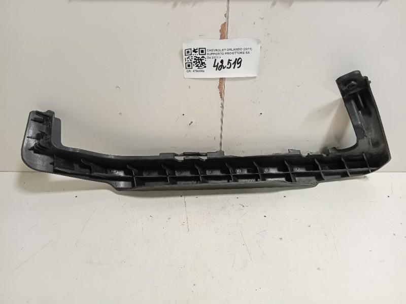 Proiettore ANT DX 9810805880 Peugeot 208 I 2015