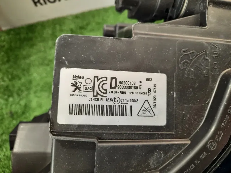 Proiettore ANT DX 9833036180 FANALE PROIETTORE ANT DX Peugeot 208 I 2015