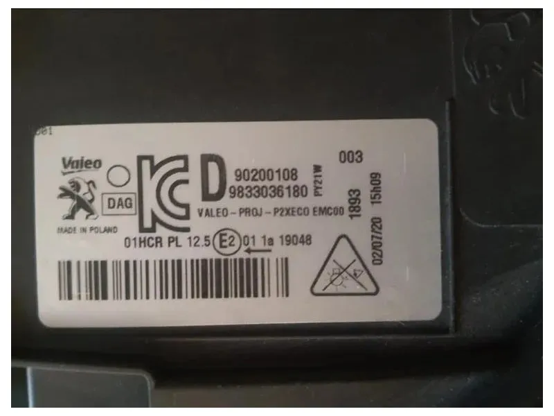 Proiettore ANT DX 9833036180 Peugeot 208 II 2019