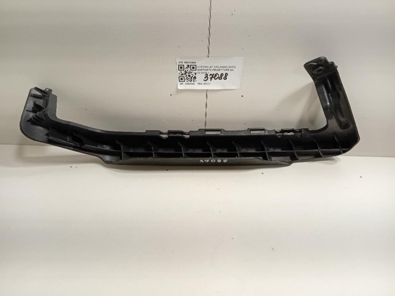Proiettore ANT DX 9833036180 Peugeot 208 II 2019