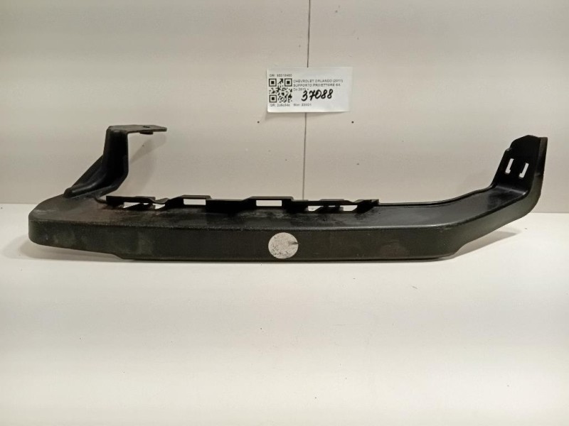 Proiettore ANT DX 9833036180 Peugeot 208 II 2019
