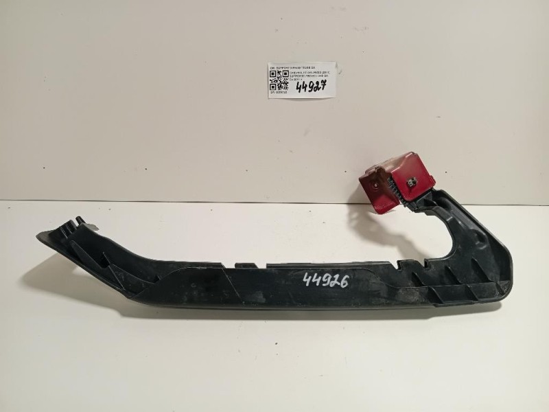 Proiettore ANT DX 9833036180 Peugeot 208 II 2019