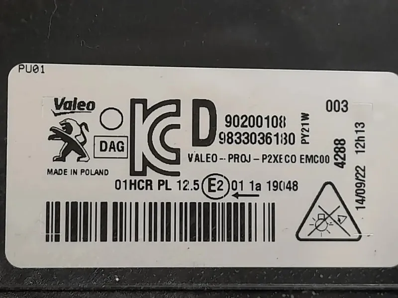 Proiettore ANT DX 90200108 Peugeot 208 II 2019