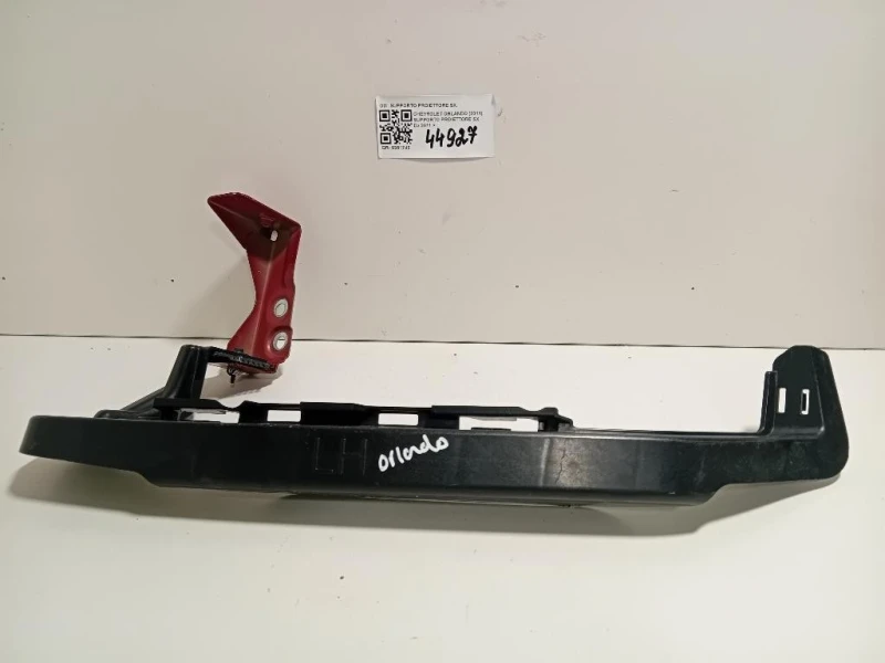 Supporto Proiettore SX SUPPORTO PROIETTORE SX Chevrolet Orlando 2011