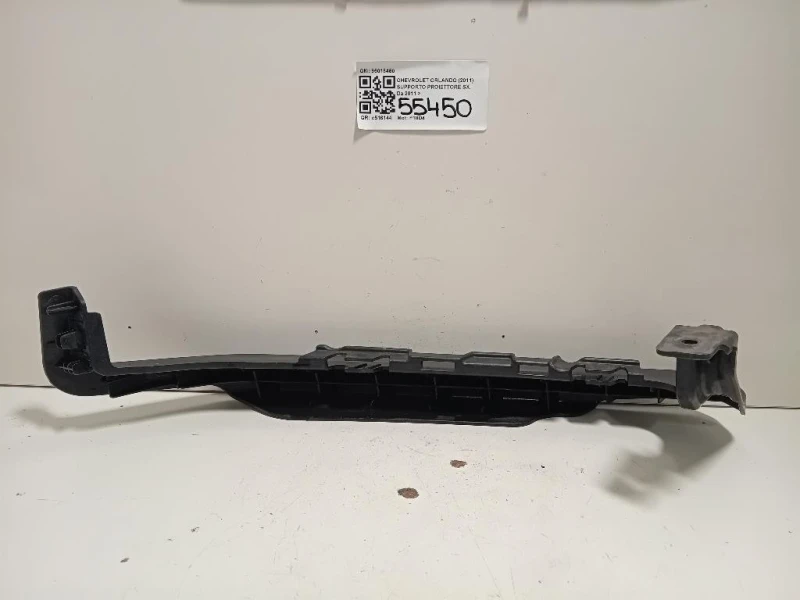 Supporto Proiettore SX 95018460 Chevrolet Orlando 2011