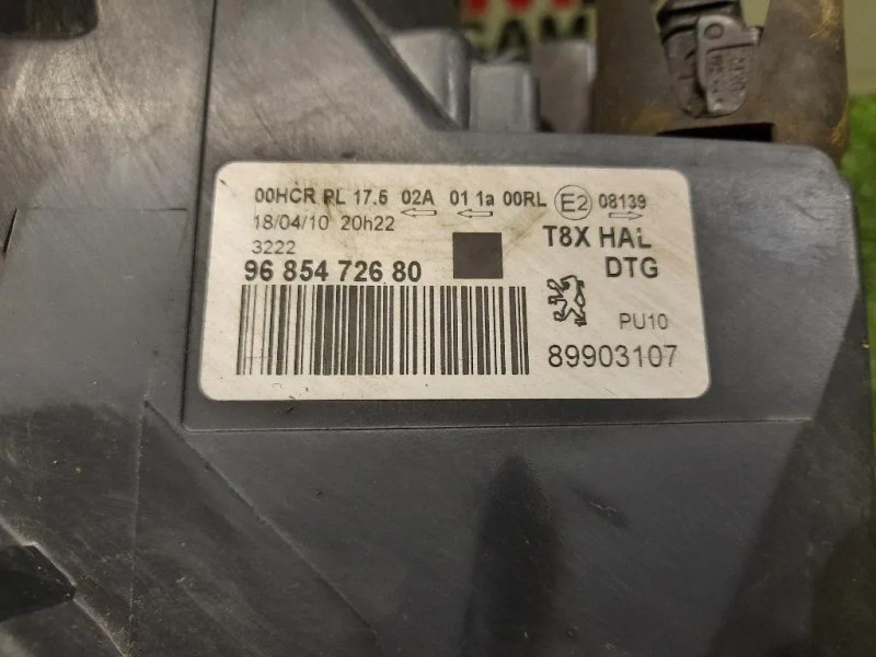 Proiettore ANT DX 9685472680 Peugeot 3008 I 2009