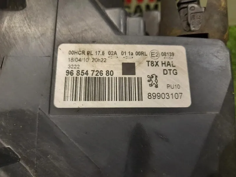 Proiettore ANT DX 9685472680 Peugeot 3008 I 2009