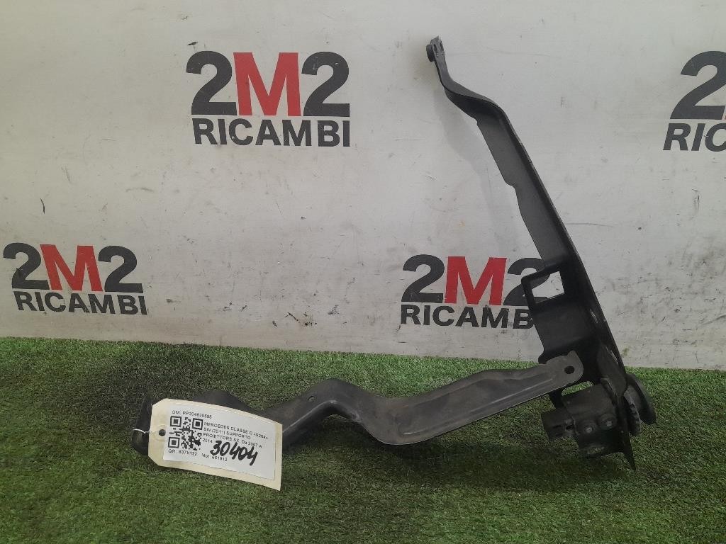 Proiettore ANT DX 1616878080 9810478080 Peugeot 3008 II 2016