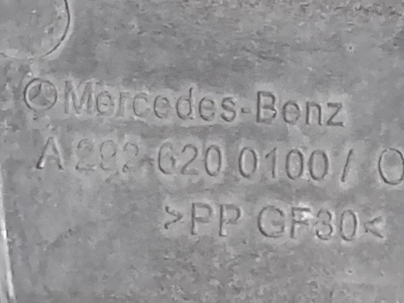 Supporto Proiettore SX A2926200100 Mercedes Classe GLE W166 2015