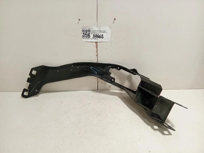 Supporto Proiettore SX 5111 10031013 Mini MINI ONE F55 2014