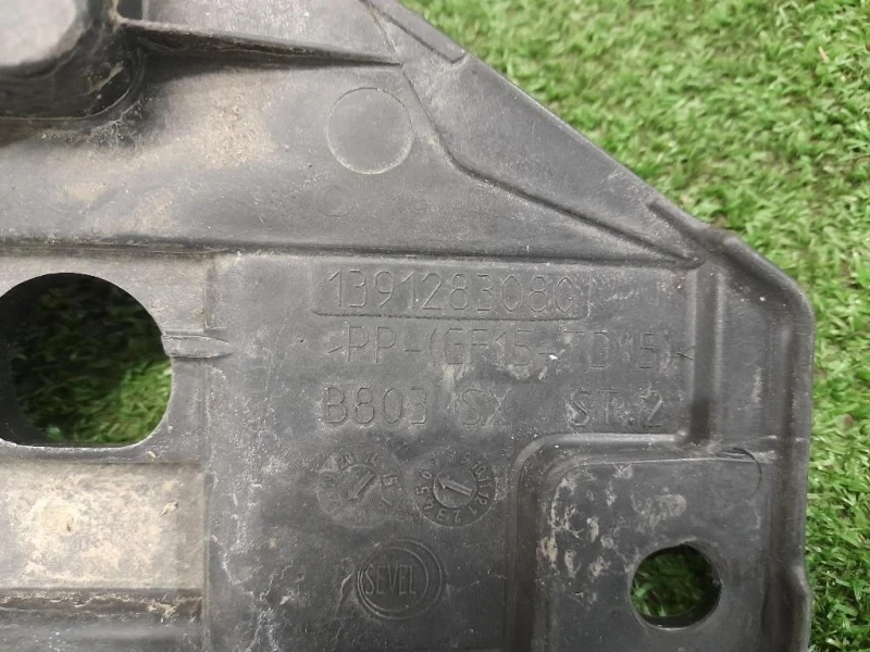 Supporto Proiettore SX 1391283080 Peugeot Boxer III 2014