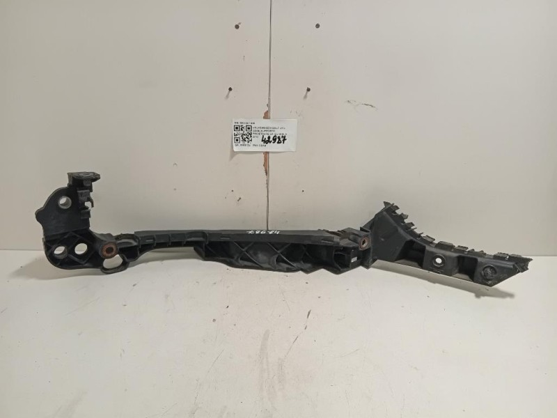 Proiettore ANT DX 9836230180 Peugeot 3008 II 2016 Proiettore ANT DX 9836230180 Peugeot 3008 II 2016