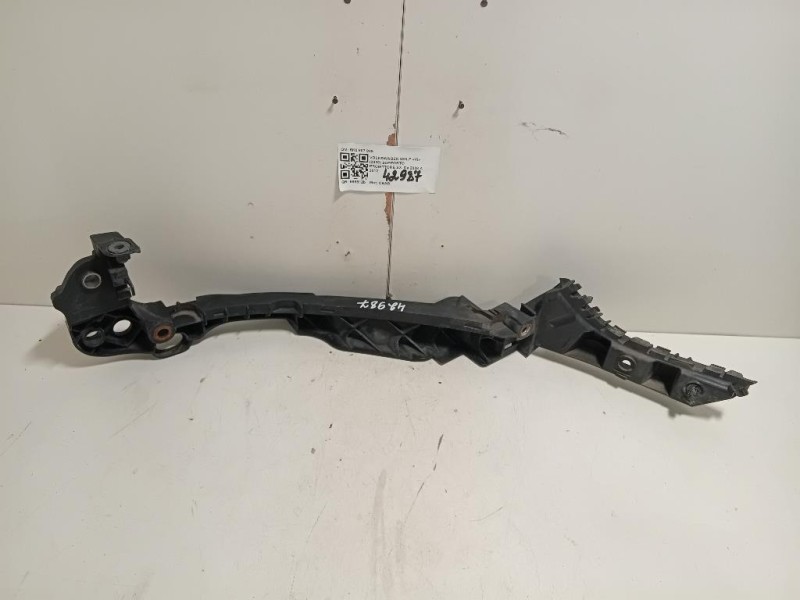 Proiettore ANT DX 9836230180 Peugeot 3008 II 2016 Proiettore ANT DX 9836230180 Peugeot 3008 II 2016