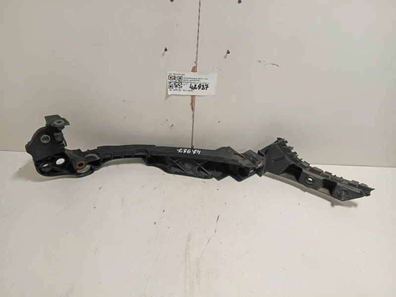 Supporto Proiettore SX 5K0 807 889 Volkswagen GOLF VI 2009