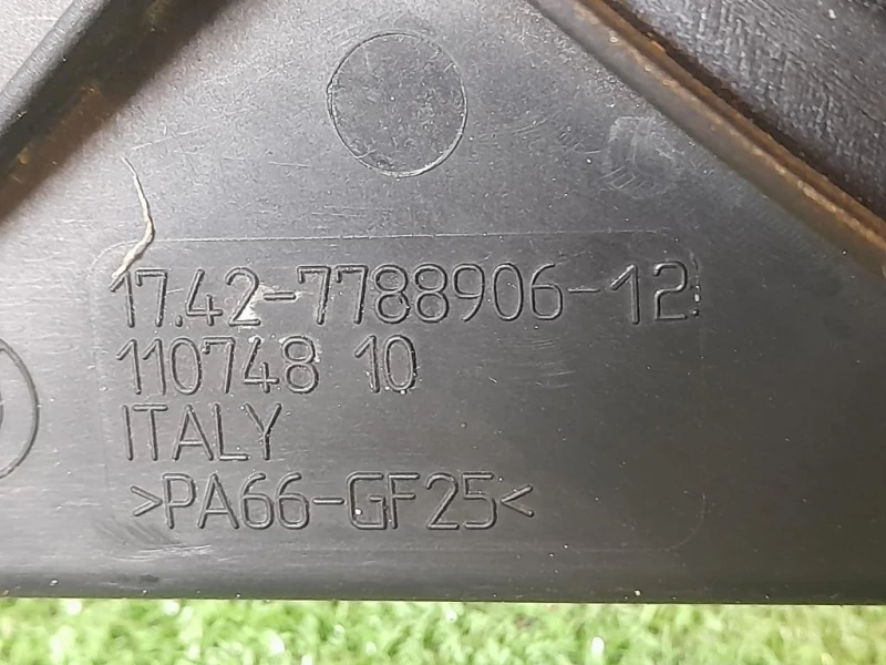 Elettroventola 110748-10 Bmw Serie 1 E87 Berlina 2005