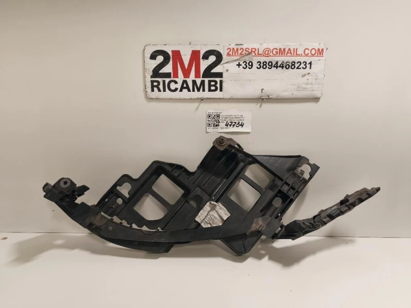 Supporto Proiettore SX 5K0 807 227 Volkswagen GOLF VI Variant 2009