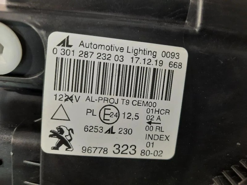 Proiettore ANT DX 9677832380 Peugeot 308 II 2017