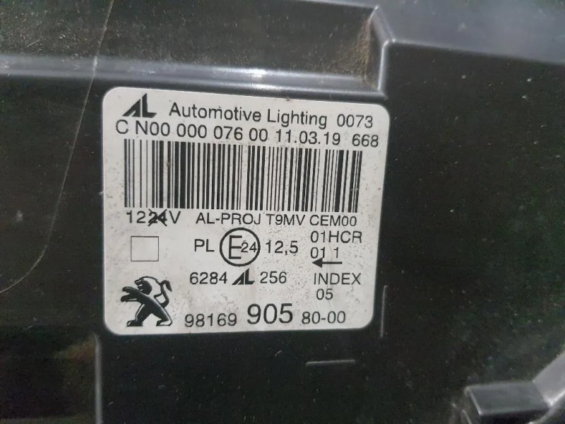 Proiettore ANT DX 9816990580 Peugeot 308 II 2017