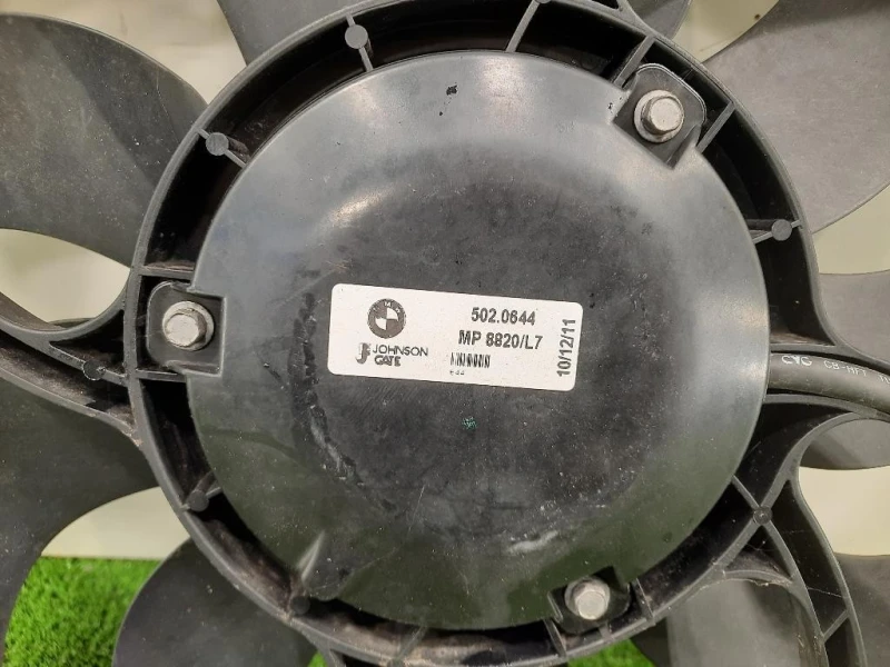 Elettroventola 5020644 760055704 Bmw Serie 1 F20 Berlina 2012