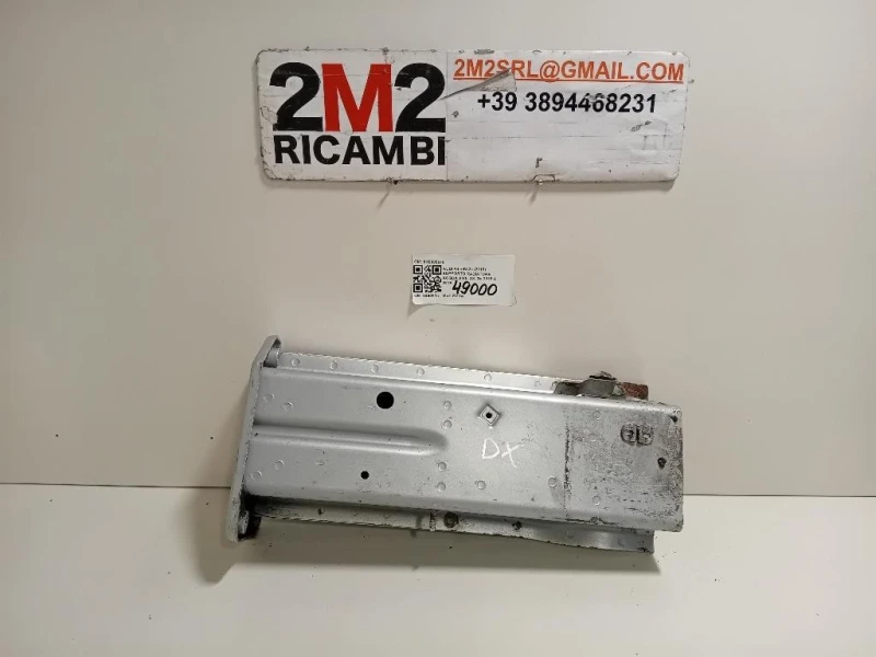 Supporto Radiatore Acqua ANT DX 8K0805678 Audi A4 8W2 2015