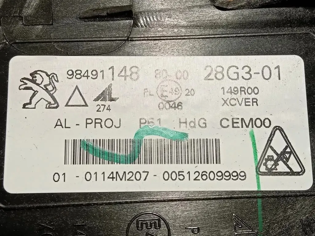 Proiettore ANT DX 9849114880 Peugeot 308 III 2021