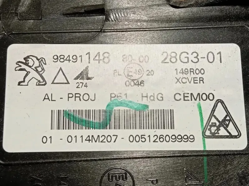 Proiettore ANT DX 9849114880 Peugeot 308 III 2021