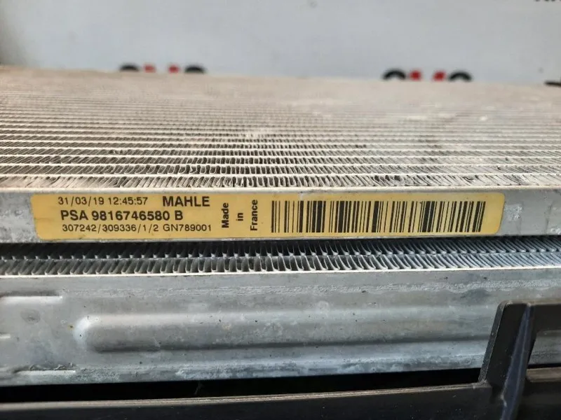 Elettroventola 9805897480 CONDENSATORE ACQUA Citroen Jumpy IV 2016