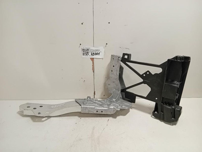 Proiettore ANT DX 1616878480 3008 FANALE PROIETTORE Peugeot 5008 II 2017