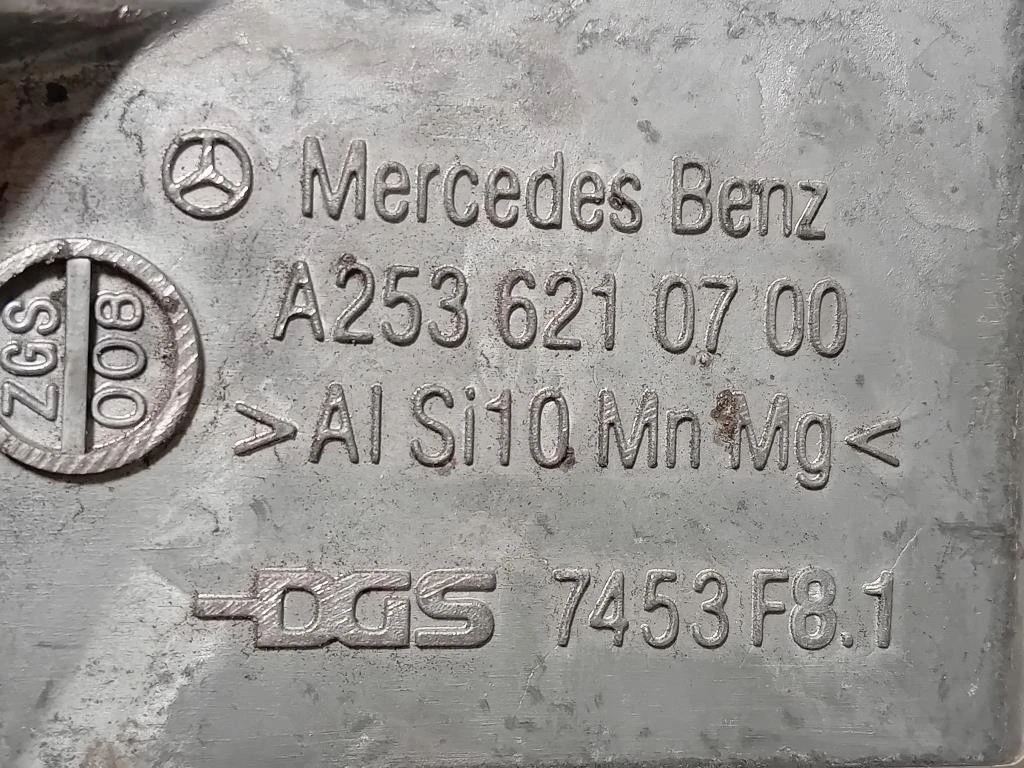 Supporto Radiatore Acqua ANT DX A2536210700 Mercedes Classe GLC X253 2016