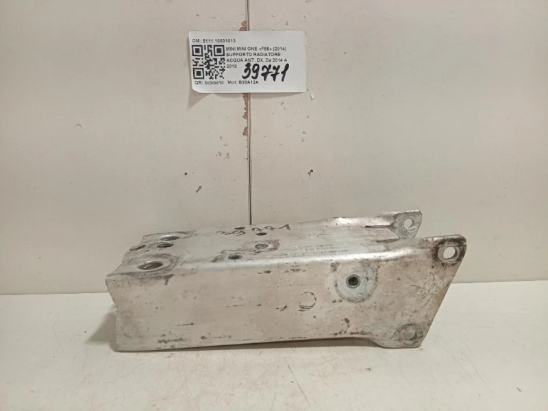 Supporto Radiatore Acqua ANT DX 5111 10031013 Mini MINI ONE F55 2014