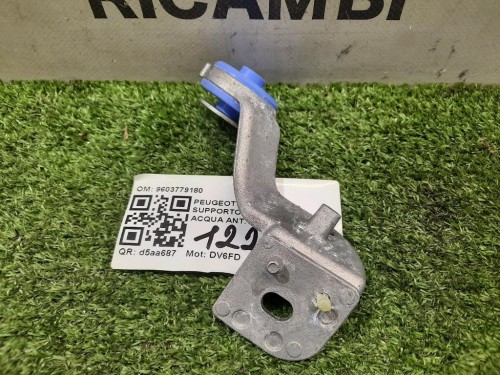 Supporto Radiatore Acqua ANT DX