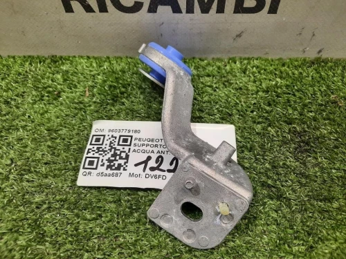 Supporto Radiatore Acqua ANT DX 9603779180 Peugeot 308 II 2017
