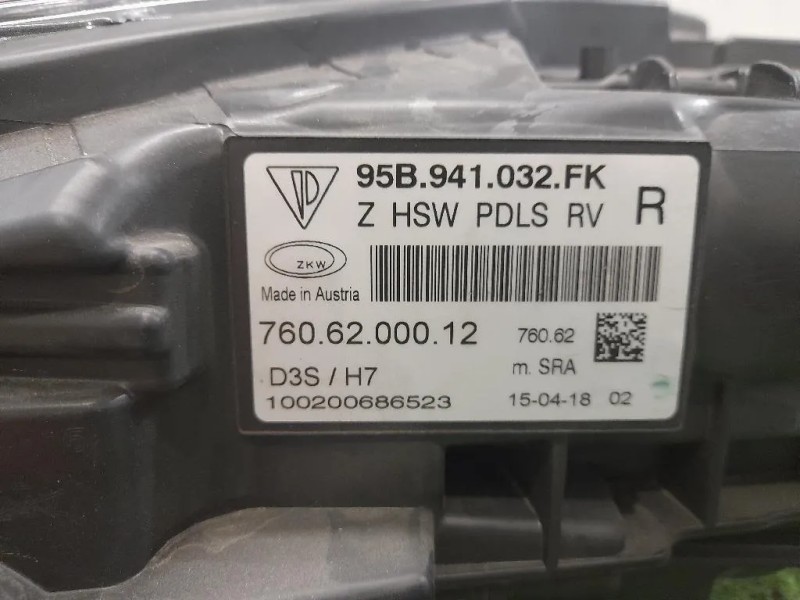 Proiettore ANT DX 95B941032FK Porsche Macan 2014