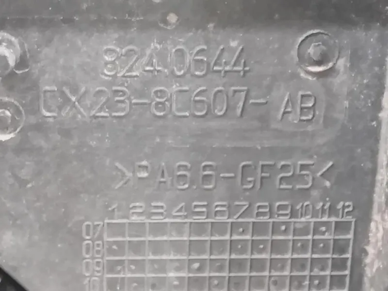 Elettroventola CX23-8C607-AB Jaguar XF I 2011