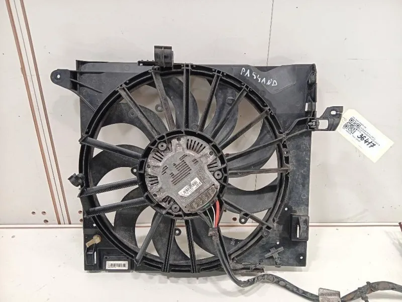 Elettroventola CX23-8C607-AB Jaguar XF I 2011