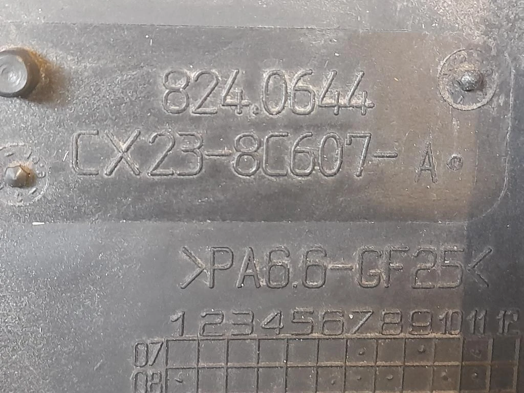 Elettroventola OCX23-8C607-AA Jaguar XF I 2011