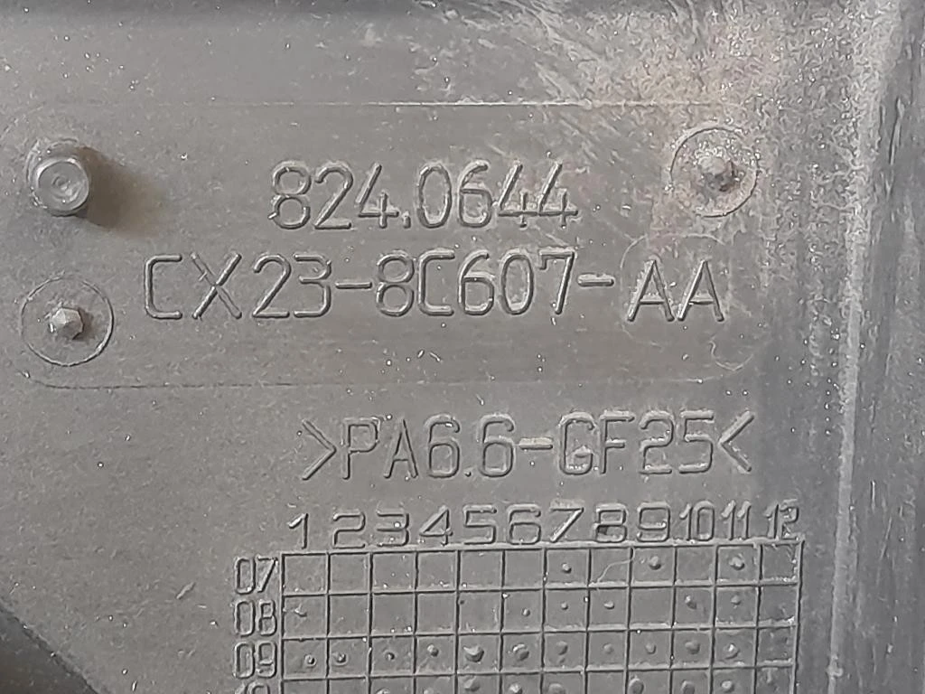 Elettroventola OCX23-8C607-AA Jaguar XF I 2011