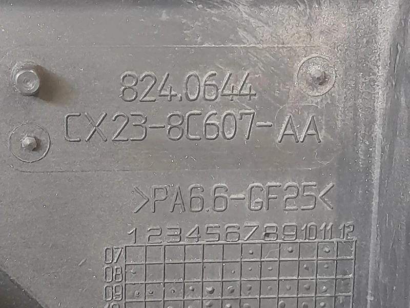 Elettroventola OCX23-8C607-AA Jaguar XF I 2011