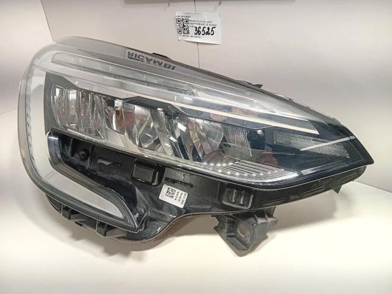 Proiettore ANT DX 260108676R Renault CLIO IV 2013