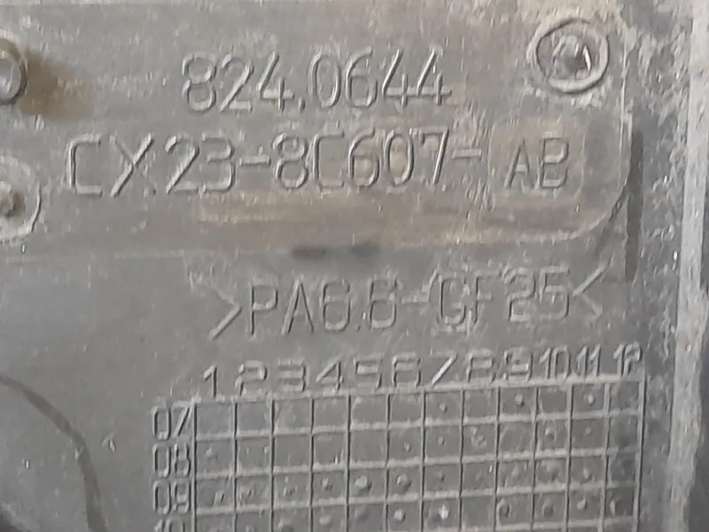 Elettroventola CX23-8C607-AA Jaguar XF I 2011