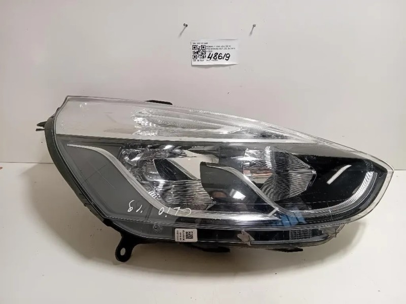 Proiettore ANT DX 260102155R Renault CLIO IV 2016
