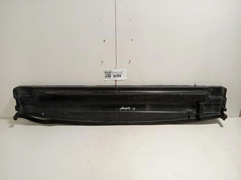 Supporto Radiatore Acqua INF ANT 21579 HV80A Nissan Qashqai II 2017