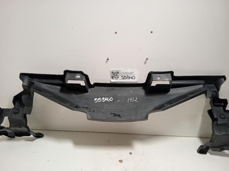 Supporto Radiatore Acqua SUP ANT 53289-OD110 Toyota Yaris IV 2014